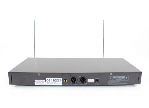 Pack 4 micros main sans fil VHF 