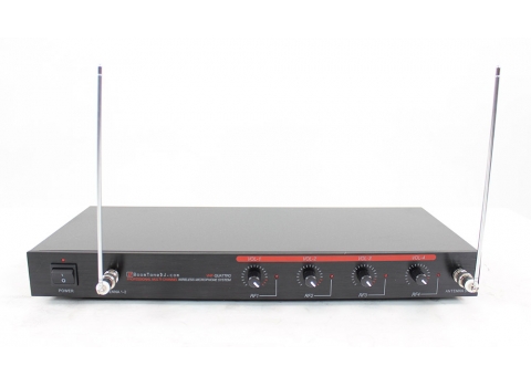 Pack 4 micros main sans fil VHF 