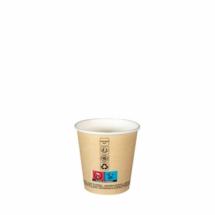 50 Gobelets Café en carton kraft 12 cL