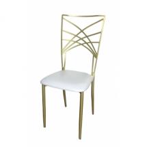 Chaise Brittany dorée + Galette blanche offerte (Disponible en 2023)