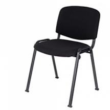 Chaise conférence 