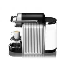 Machine à café Nespresso Zenius PRO - 1560W